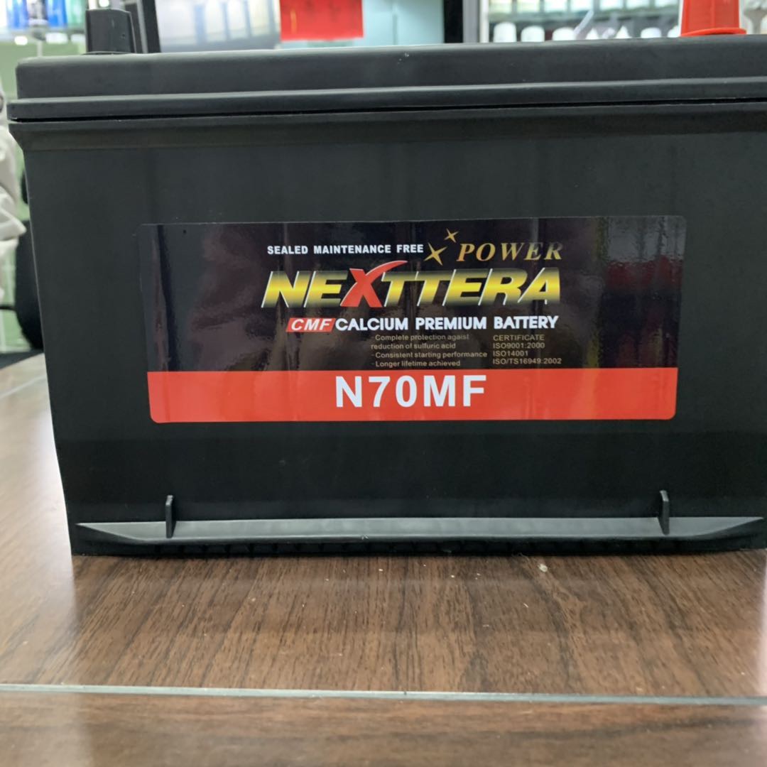 N70MF汽车卡车配件电瓶配件70L汽车电瓶蓄电池汽车配件电源配件