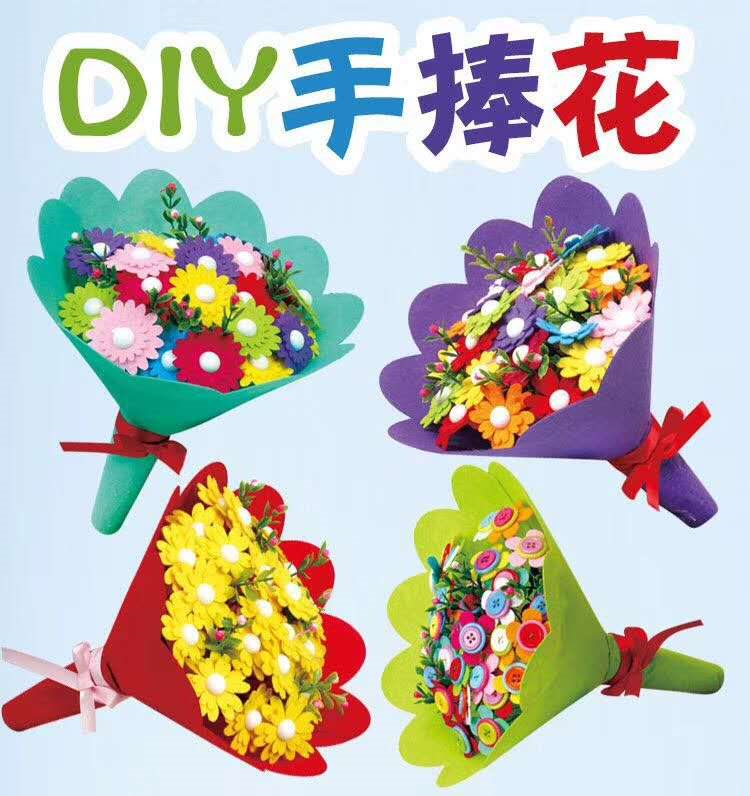 DIY益智手捧花产品图