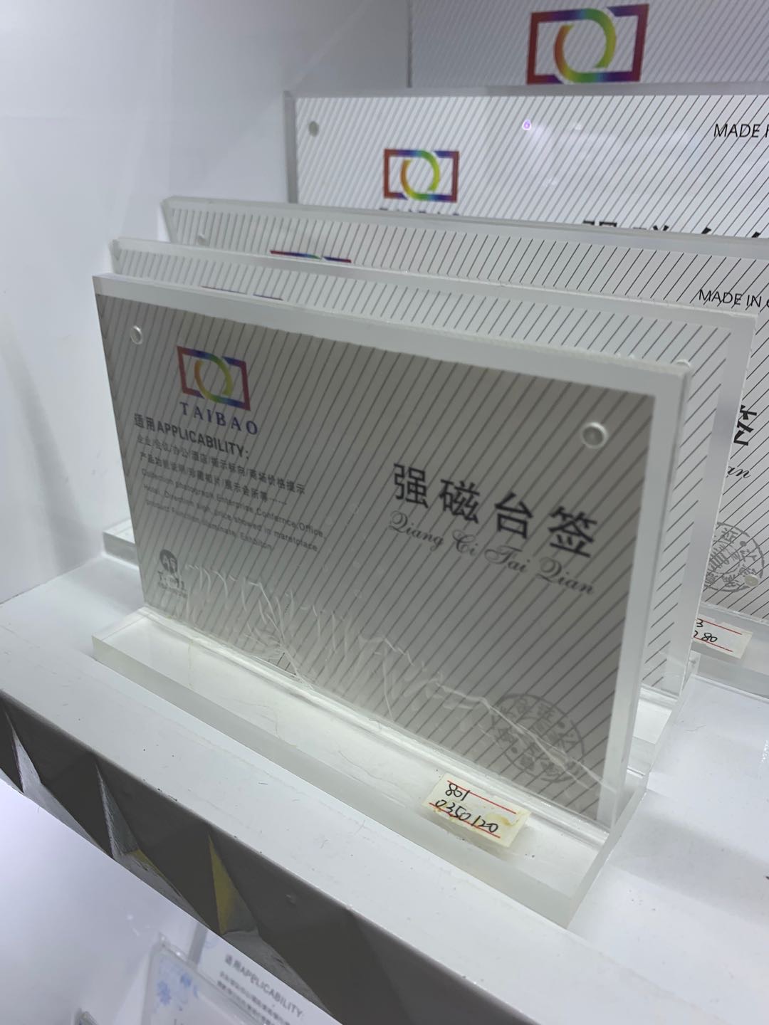 A5 acrylic strong magnetic table card and tag display table sign, acrylic table card and table sign horizontal style details Picture