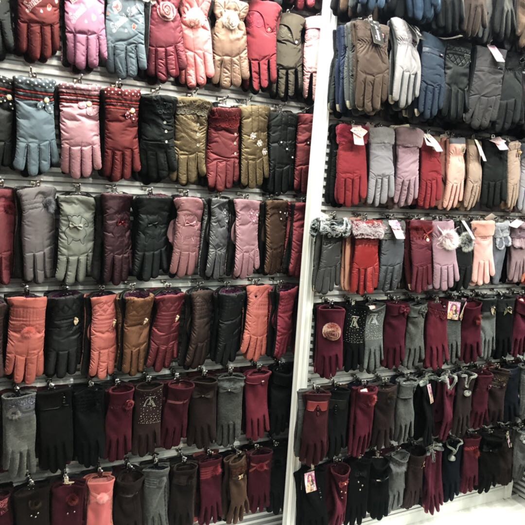 Chen Yan Chen Qingfang gloves