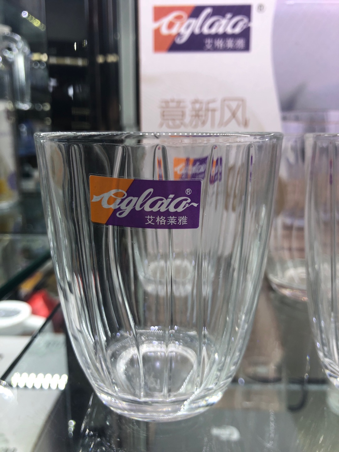 Yi Xin Feng Series 6 Sets Of Water details Picture