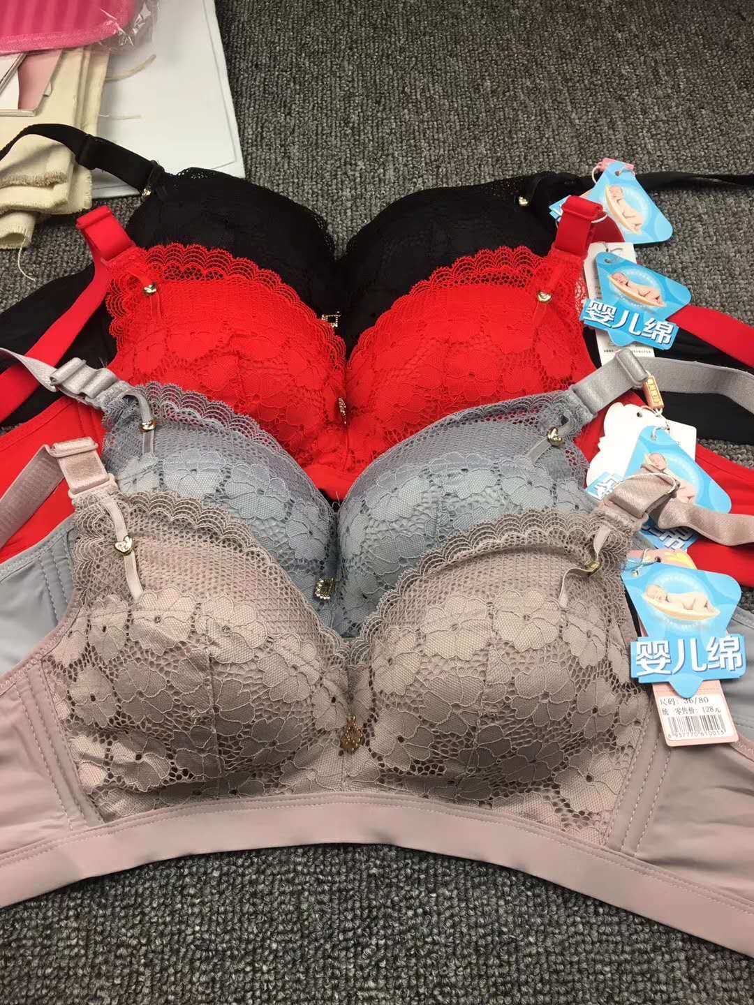 plus size Lace Adjustable Bra