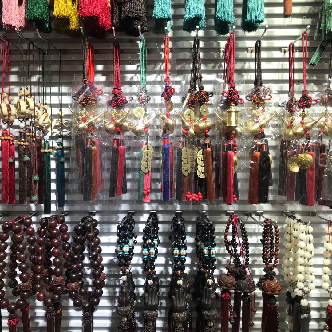 Tianyi Yuan Bodhi Craft describe pic - 2