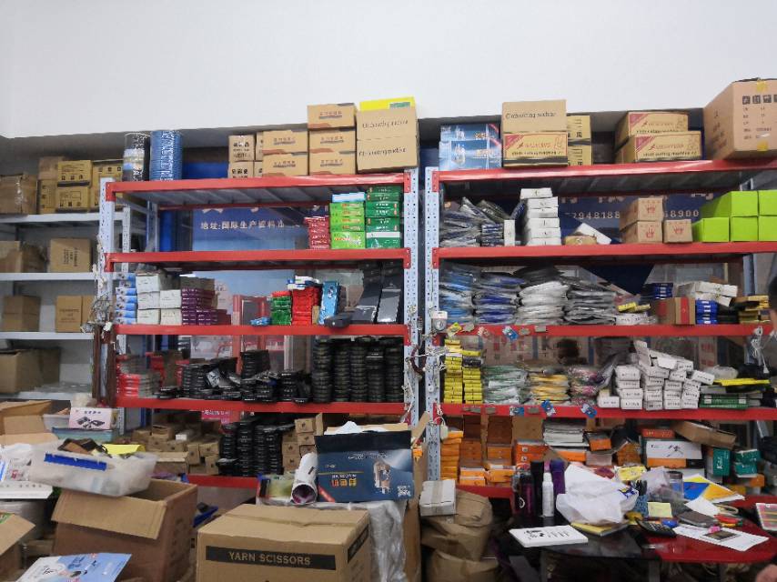 Yiwu Innovation Sewing Equipment Shop describe pic - 3