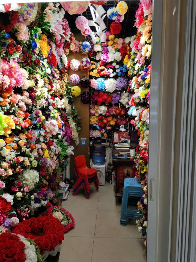 Yiwu Meibo Flower Art describe pic - 1
