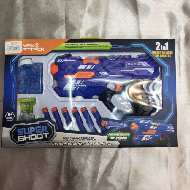 蓝色2in1儿童软弹枪水晶弹玩具枪男孩礼品玩具