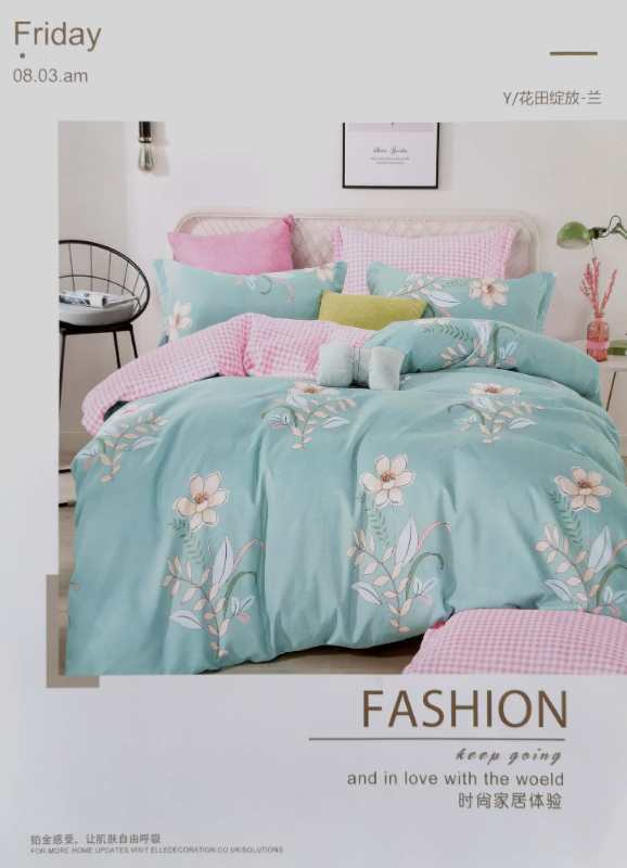 Premium cotton bed four-piece set, pure cotton double bedding with thickened edge duvet cover details Picture