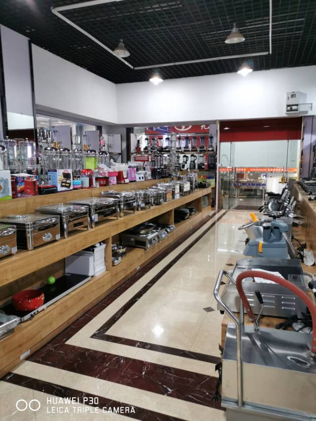 Yiwu Guofang Kitchenware Co., LTD describe pic - 1