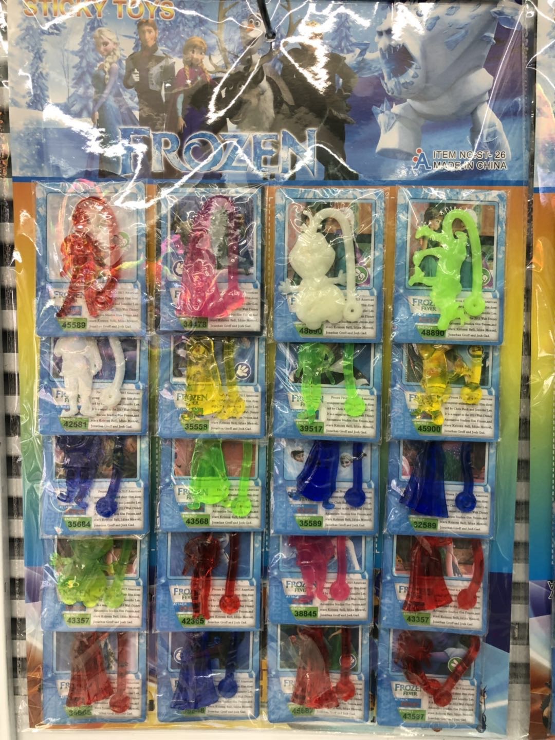 粘性强整蛊整人仿真动物TPR软胶玩具细节图