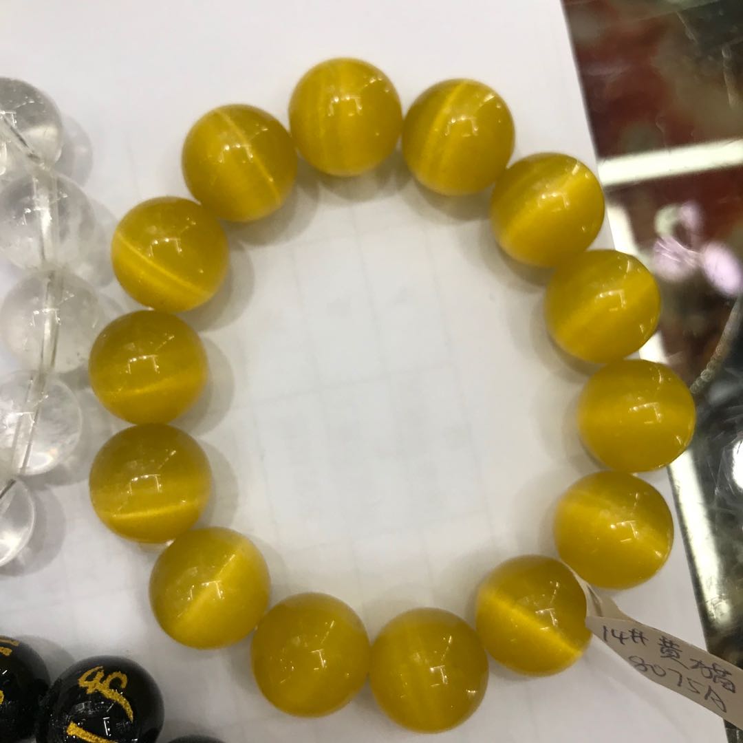 14mm golden cat's eye stone single-ring crystal jewelry bracelet for men and women, direct sale of high-quality Buddhist prayer beads Specification image