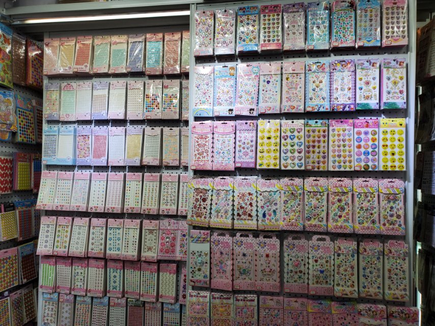 Wenzhou Jiamei Paper Products Co., LTD describe pic - 3