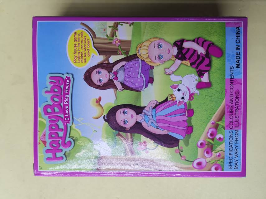 厂家直销仿真小娃娃带奶瓶礼盒装仿真度高产品图