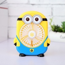 Creative personality practical birthday gift USB fan Mini silent electric fan dormitory bed silent rechargeable