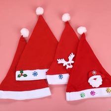 华仙工艺圣诞卡通可爱圣诞帽 创意圣诞节礼品幼儿园儿童装饰帽子成人女孩头饰