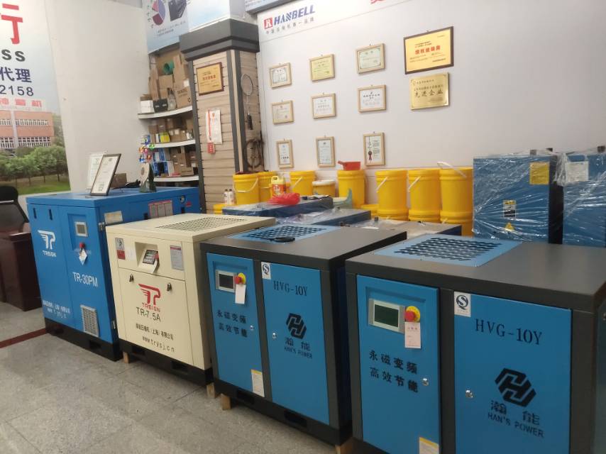 Yiwu Sijin Power Equipment Shop describe pic - 2