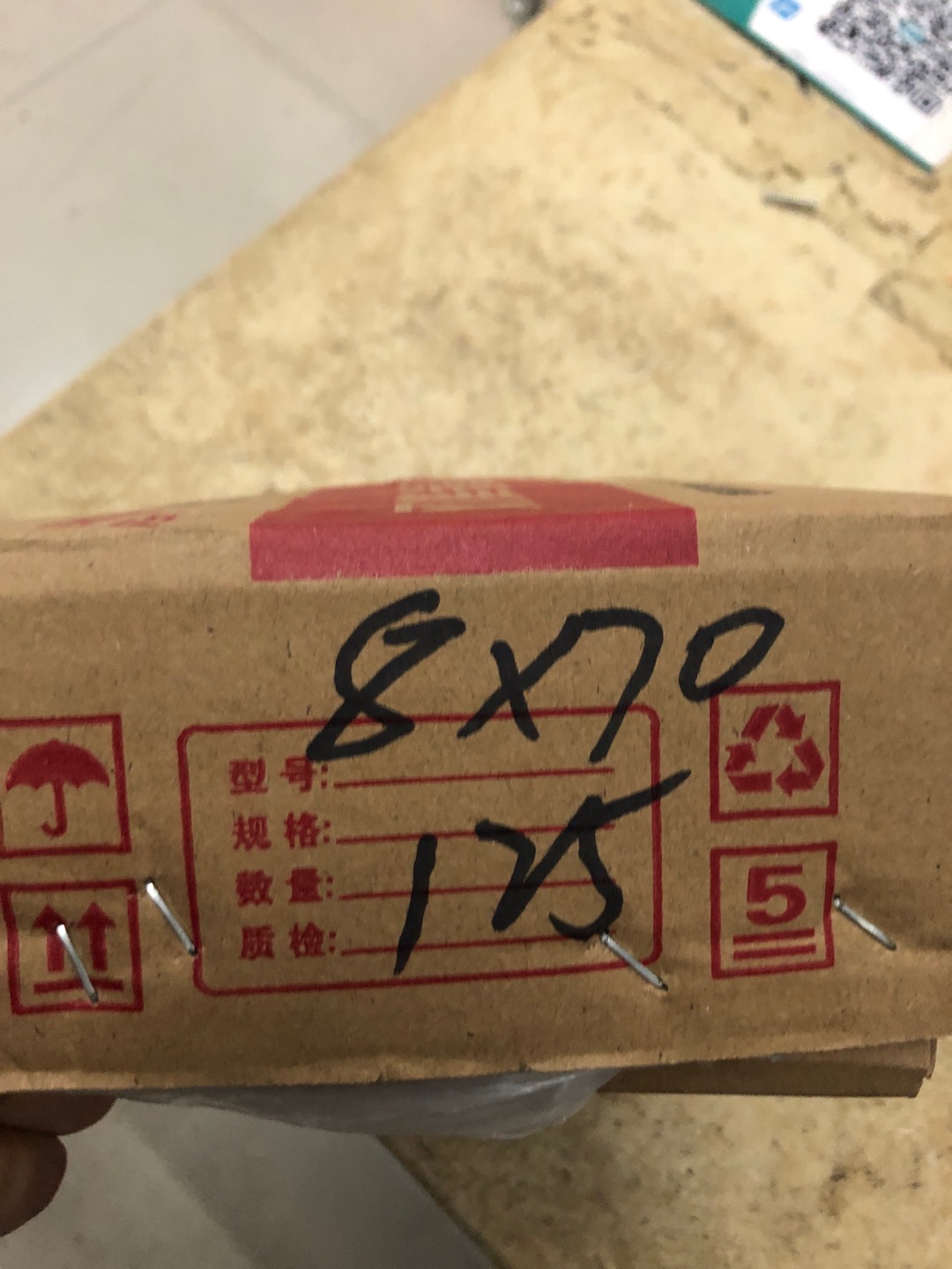 Aoze Fastener Co., LTD. 's series of double-peak metal expansion bolts are sold at low profit margins but in large quantities. We operate with integrity and have excellent quality, earning high praise Specification image