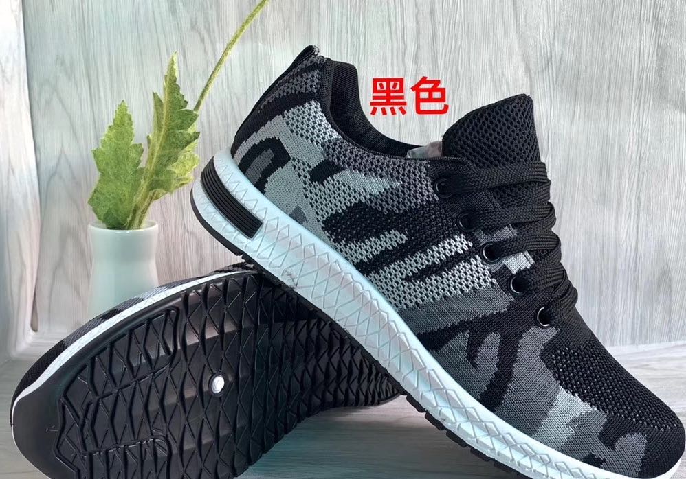 Hot style 2020 new summer new mesh sports breathable shoes thumbnail