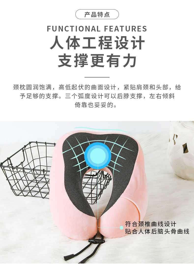 床上用品细节图