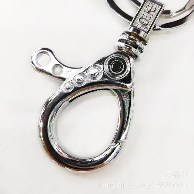 MQ metal alloy double-ring keychain key pendant premium 823B 2-yuan store supply Specification image