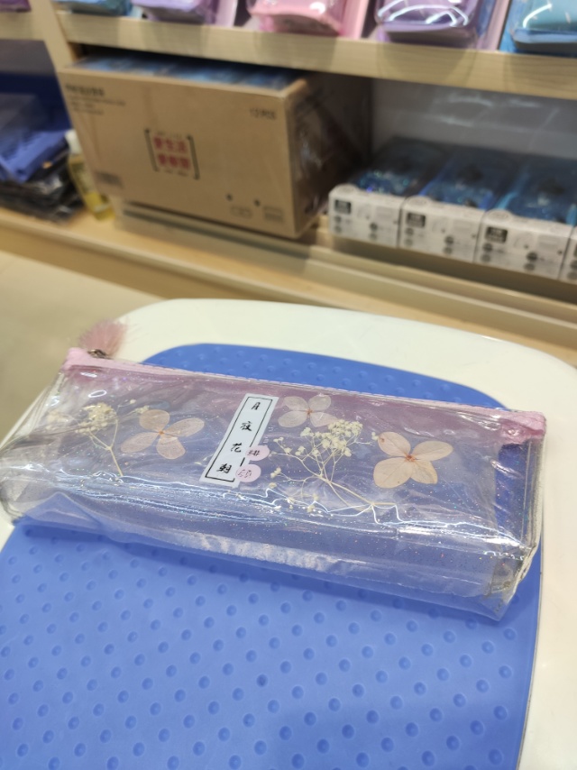 PU材质满天星设计金粉笔袋女生系可爱系