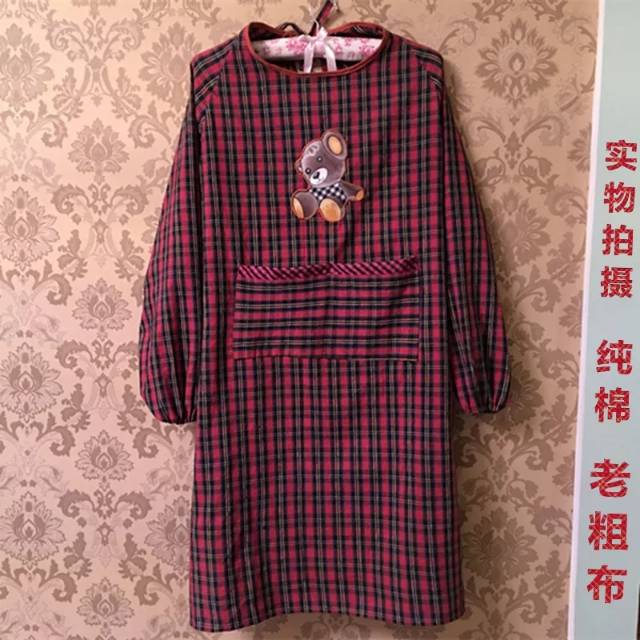 纯棉老粗布围裙长袖厨房韩版时尚防水防油可爱罩衣成人男女工作服