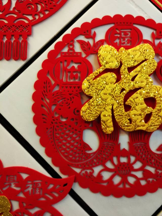 植绒剪纸风立体窗花贴花春节装饰贴画节庆用产品图