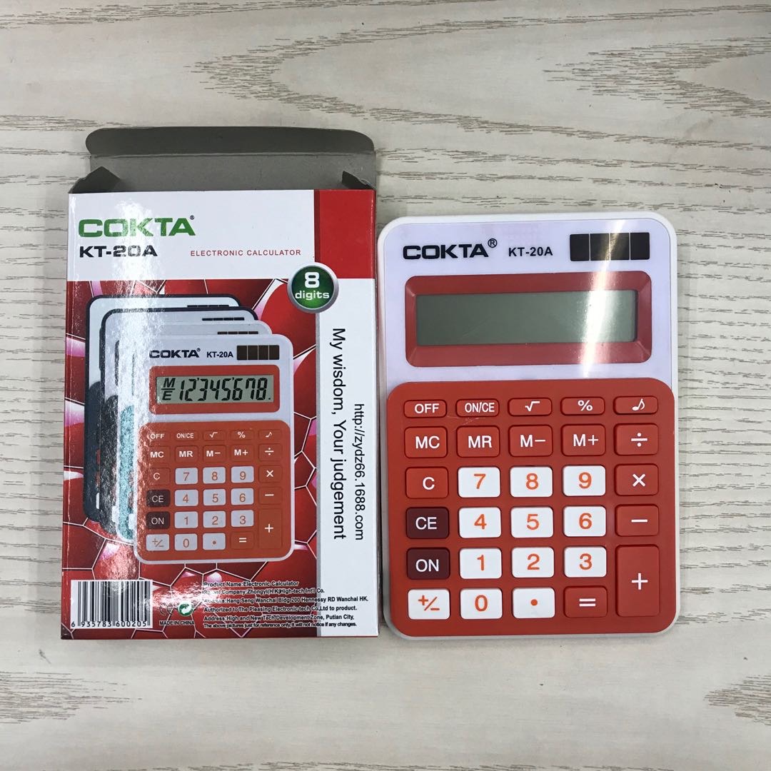 计算机产品图