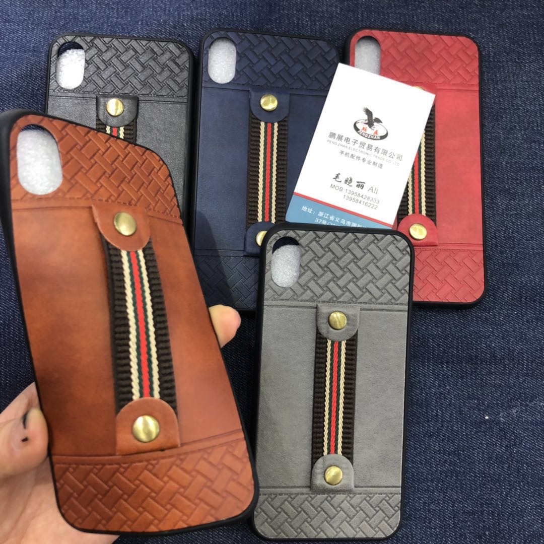 Fashionable, versatile and wear-resistant patchwork phone cases Specification image