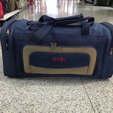 超大容量手提包旅行出差大包搬家装被子行李袋旅游短途牛津旅行包