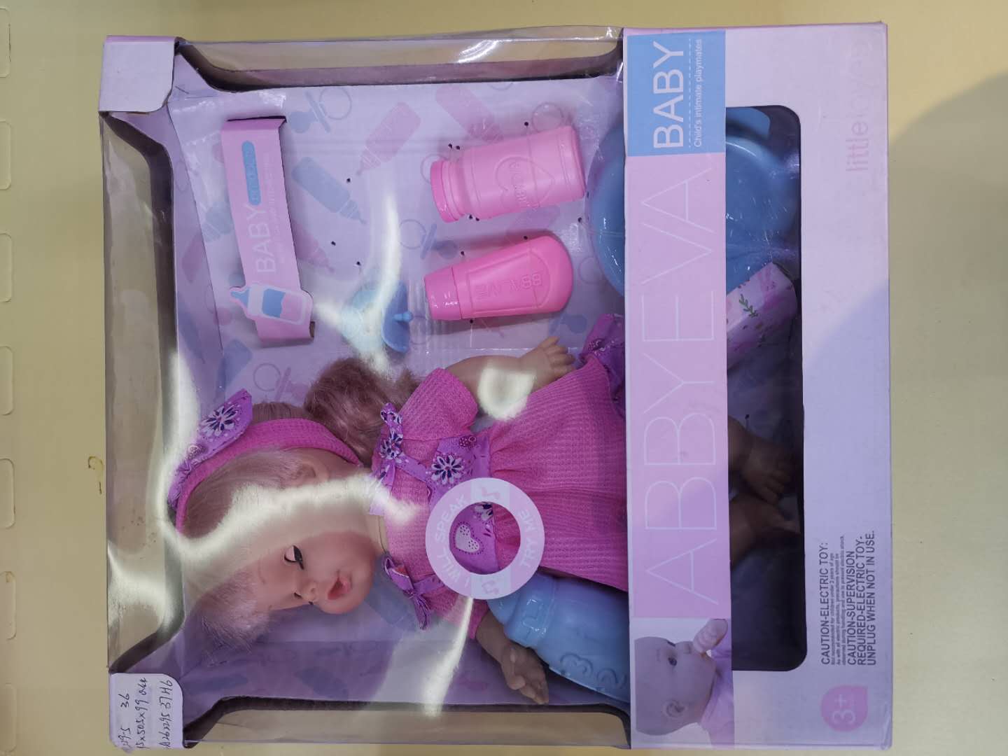 仿真洋娃娃芭比公主女孩娃娃玩具大礼盒7