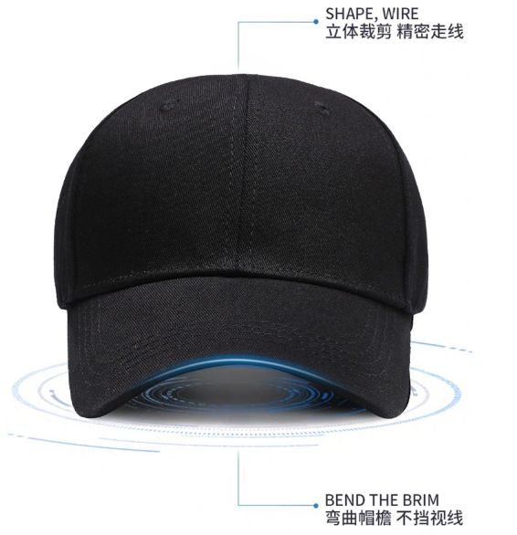 White Cap Korean Hipster Sunblock Baseball Cap Casual Sunshade Hat Specification drawing
