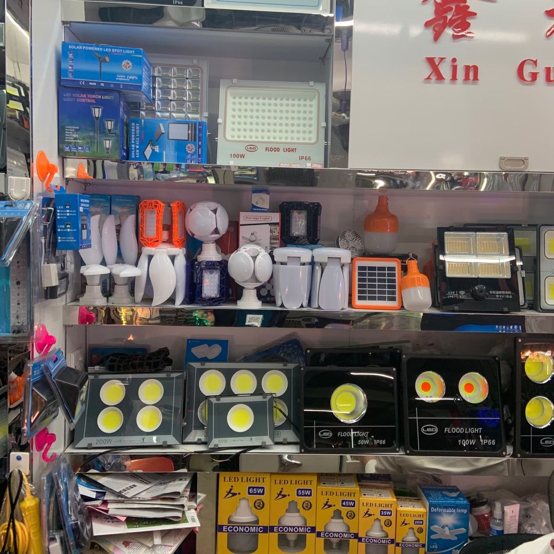 Xinguang Optoelectronics describe pic - 2