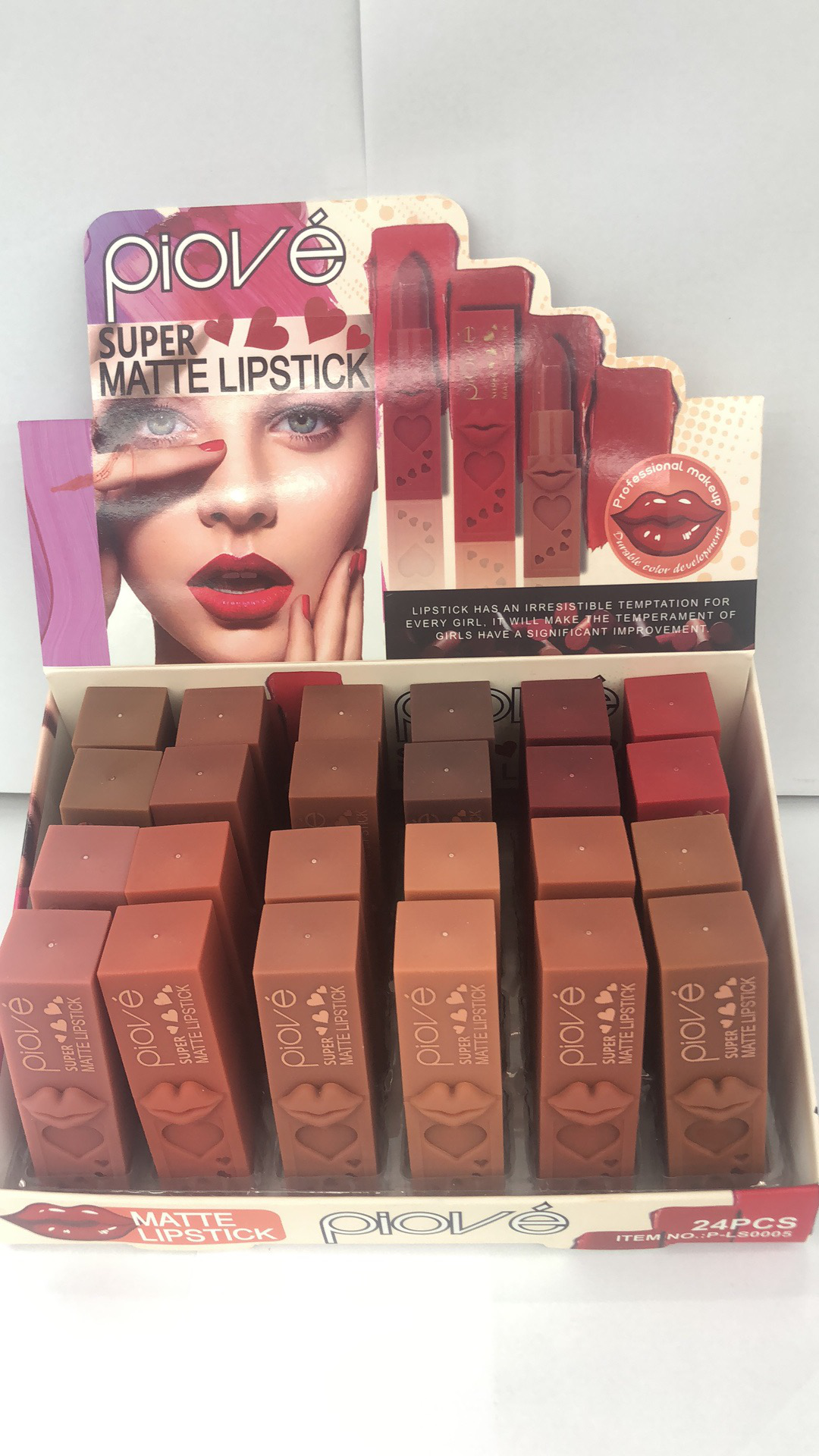 唇部彩妆产品PIOVE口红24支装多色显白潮色唇彩