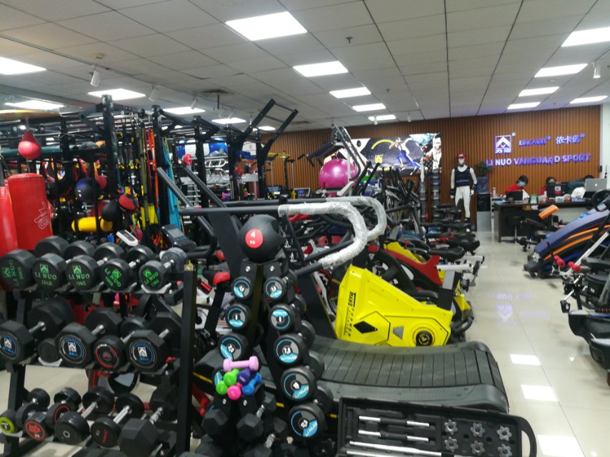 Dingzhou Linuo Xianfeng Sports Equipment Co., LTD describe pic - 2