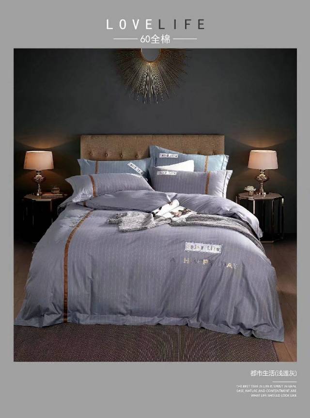 High-End 60 Cotton Washing Bed 4-Piece Set 2021 New Explosive Kit details Picture