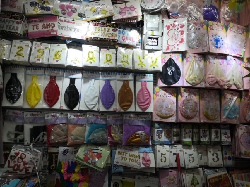 Lanfei Balloon Party Supplies Factory describe pic - 3