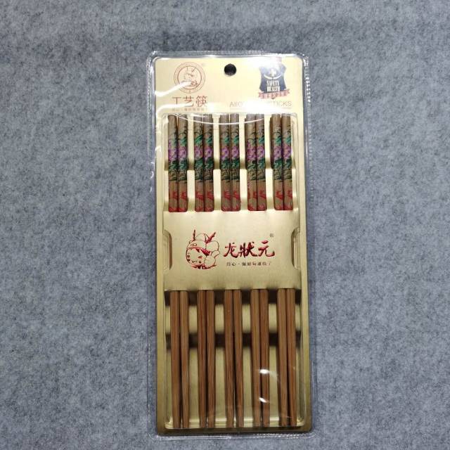 Bamboo Chopsticks Home Chinese Fast Son Family With 10 Double Solid Bamboo 25Cm