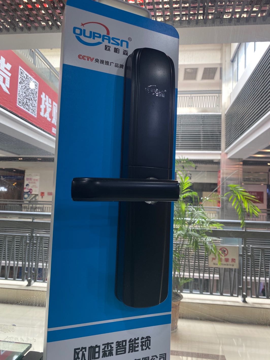 密码锁/密码锁小锁/存钱罐房子/自行车锁具/磁性锁产品图