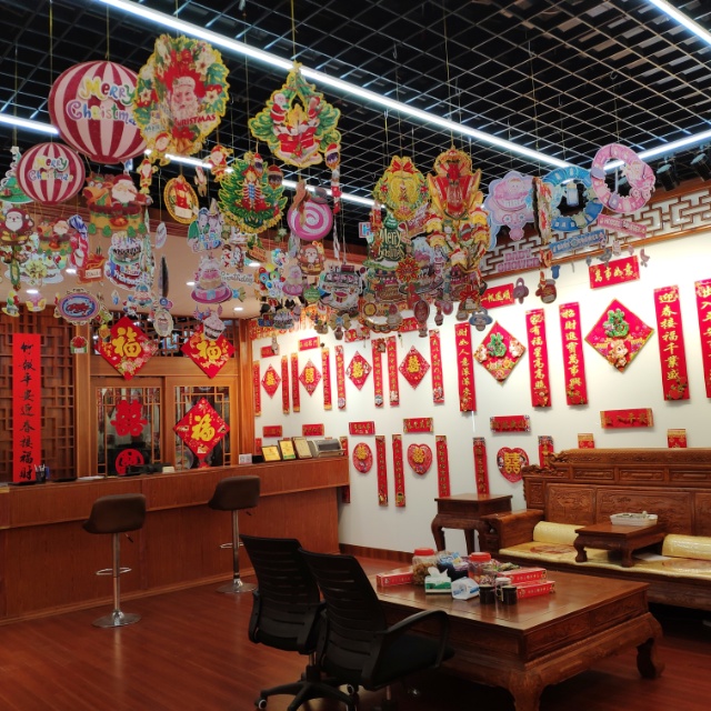 Baojuan New Year Pictures describe pic - 3