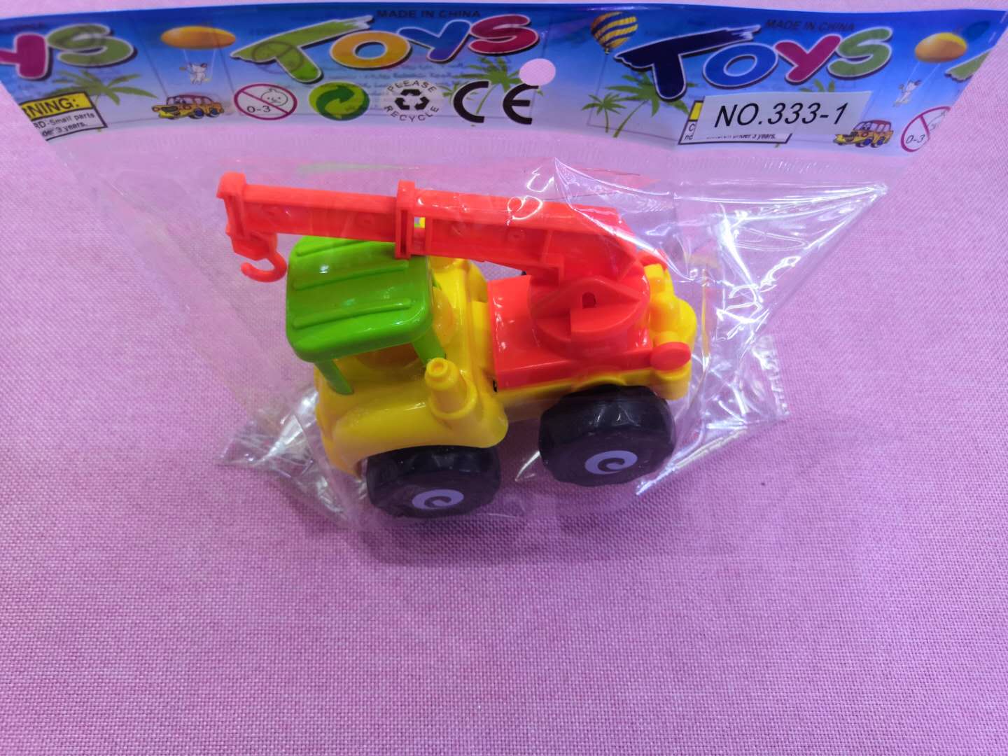 8.5*8.5cm儿童塑料遥控挖掘机玩具仿真挖机挖土机钩机工程车男孩玩具车