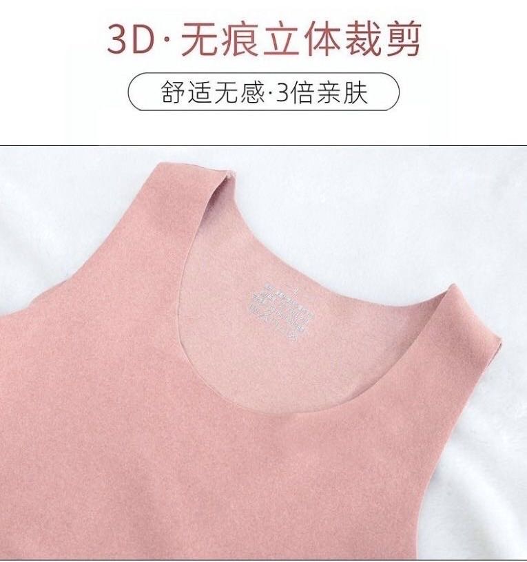 德绒保暖内衣背心长裤套装女士保暖背心秋裤秋冬季薄款恒温无痕细节图