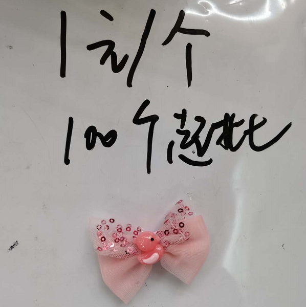 韩版时尚女孩子亮片蝴蝶结发夹可爱小鸭子头扣
