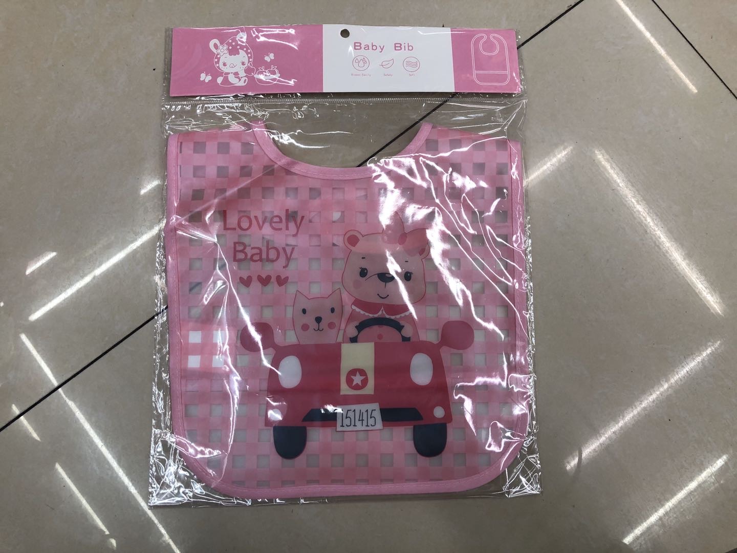 婴儿围兜EVA防水免洗宝宝喂饭卡通围兜图