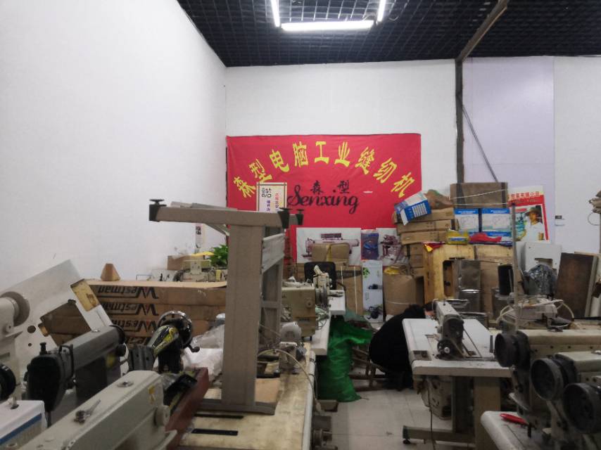 Guangming Needle Sewing Trading Co., LTD describe pic - 1