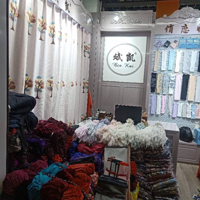 Bin Kai Home Textile Store describe pic - 1