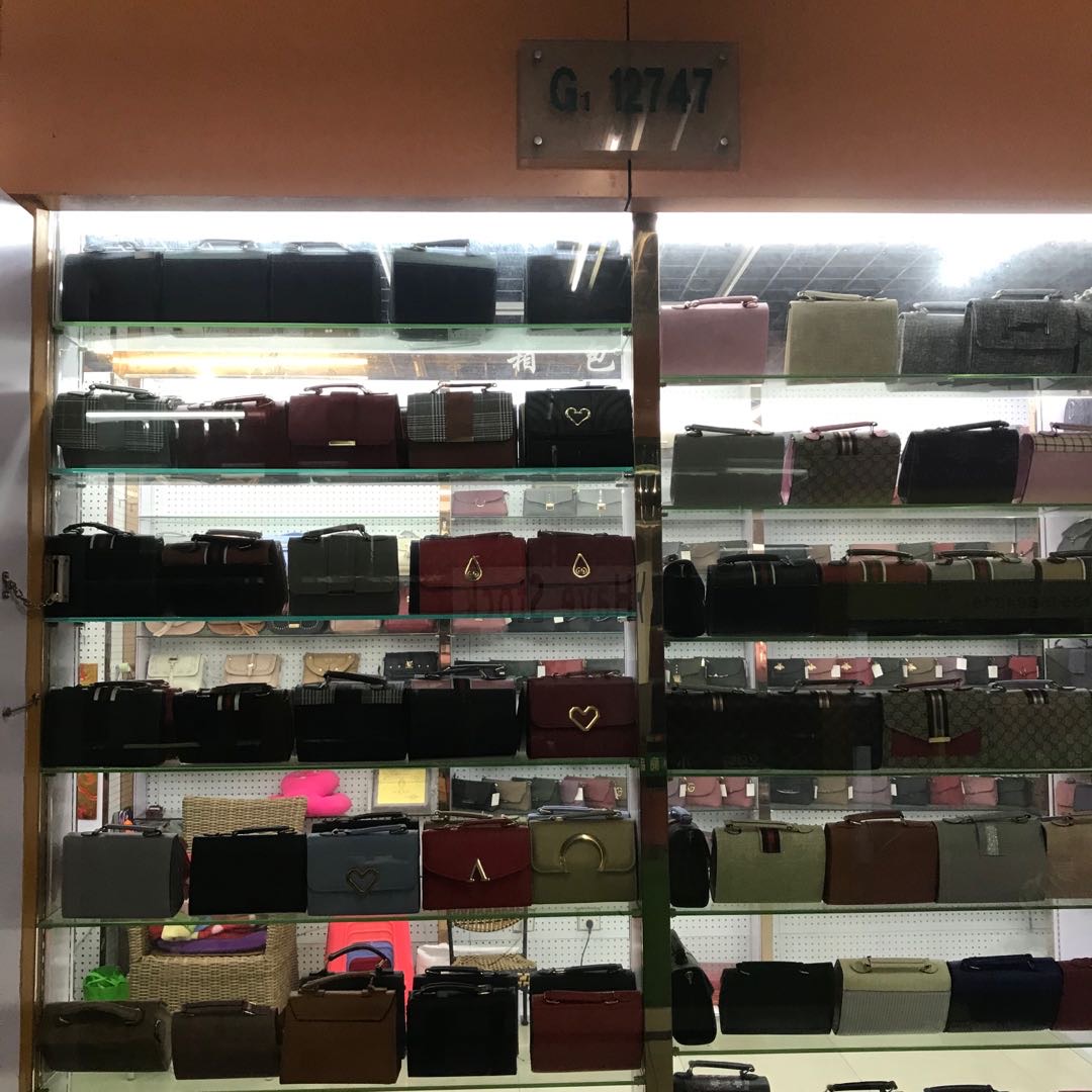 Chunyang Luggage Store