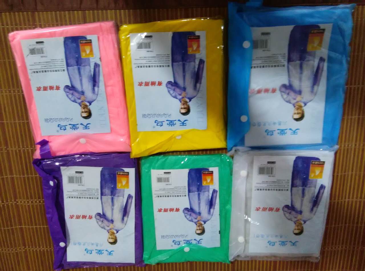 防风雨加厚加长成人长款风衣雨披