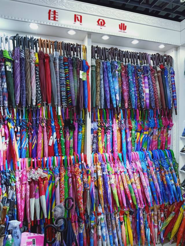 Shangyu Jiafan Umbrella Industry Co., LTD describe pic - 1