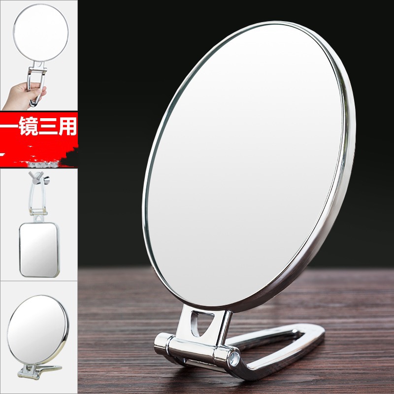 台式化妆镜子双面手柄镜便携折叠壁挂镜小镜子高清带放大美容镜子详情图1