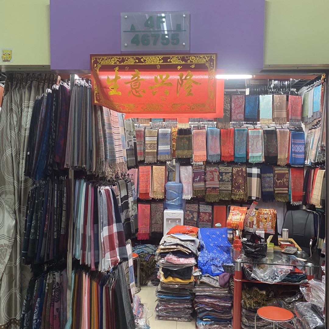 Hangzhou Fufa Scarf